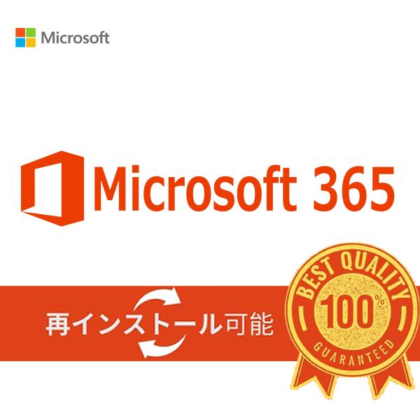 ■Windows 10 Professional■■マイクロソフトから発行された「正規品プロダクトキー（リテール版）」です。お支払い確認後、「プロダクトキー」と「インストールまでの手順書」をEメールにて発送致します。※こちらの商品はダウンロ...