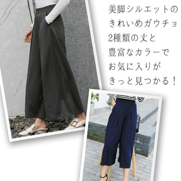 mercalifassion_1709_1