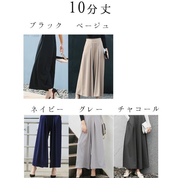 mercalifassion_1709_2