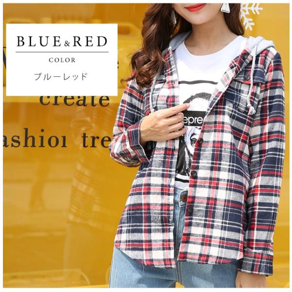 フード付き 長袖 チェック シャツ レディース カジュアル 春 秋 冬 薄手 パーカー トップス Buyee Buyee 日本の通販商品 オークションの代理入札 代理購入