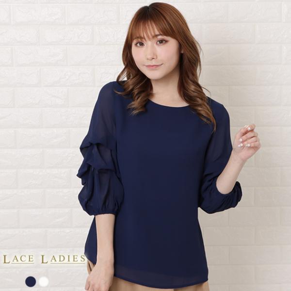 Lace Ladies ボリューム袖 シフォン ブラウス トップス