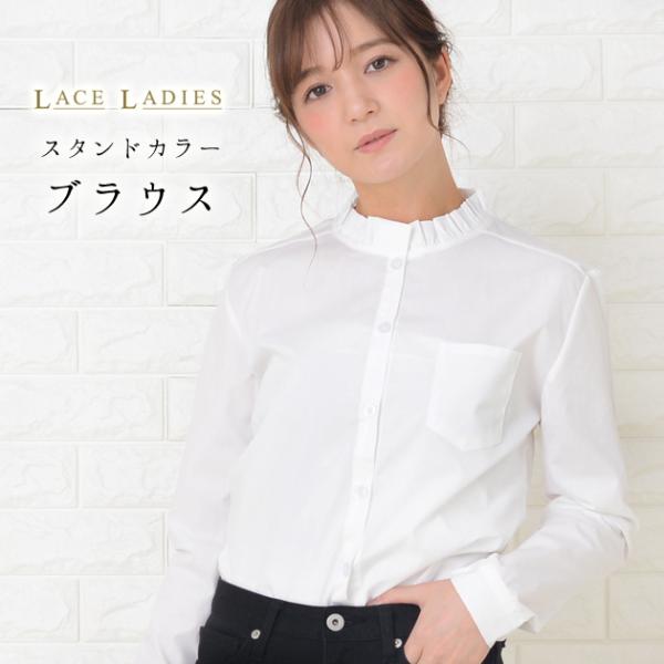 【最終値下げ】and ellecy 月下美人フリルシャツ 最終値下げ】and ellecy 月下美人フリルシャツ - メルカリ