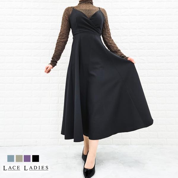 Lace Ladies（レースレディース） バックリボン パイピングキャミ