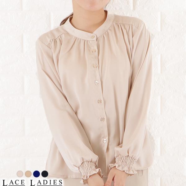 新品未使用 Delicious Cherryブラウス(無地) 商品詳細ページ