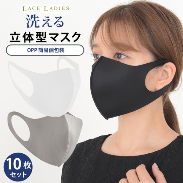 mercalifassion_mask02