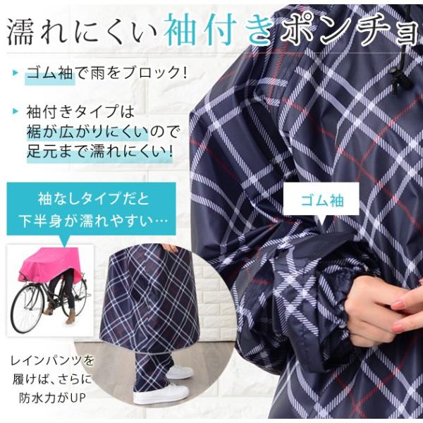 mercalifassion_my09_3