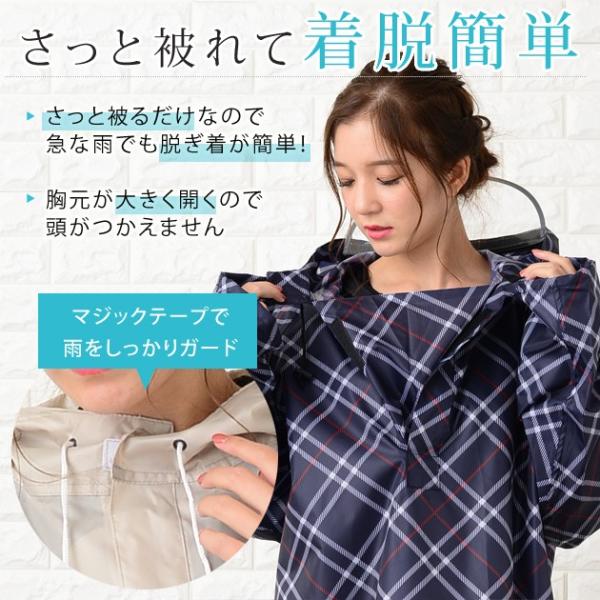 mercalifassion_my09_5