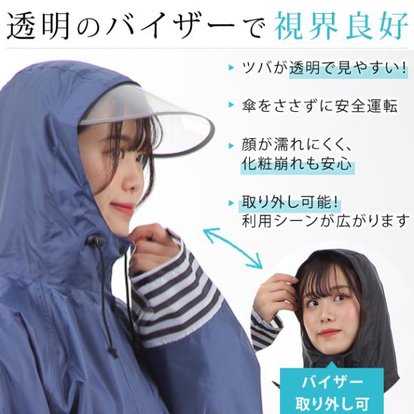 mercalifassion_my16_2