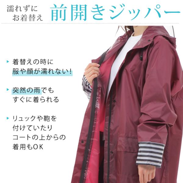 mercalifassion_my16_4