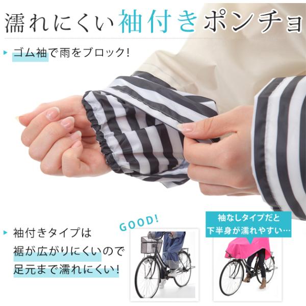 mercalifassion_my16_5