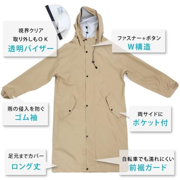 mercalifassion_my17_2