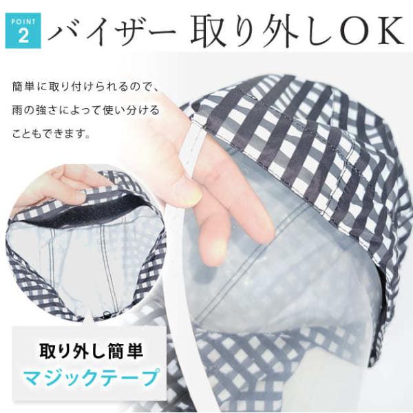 mercalifassion_my17_4