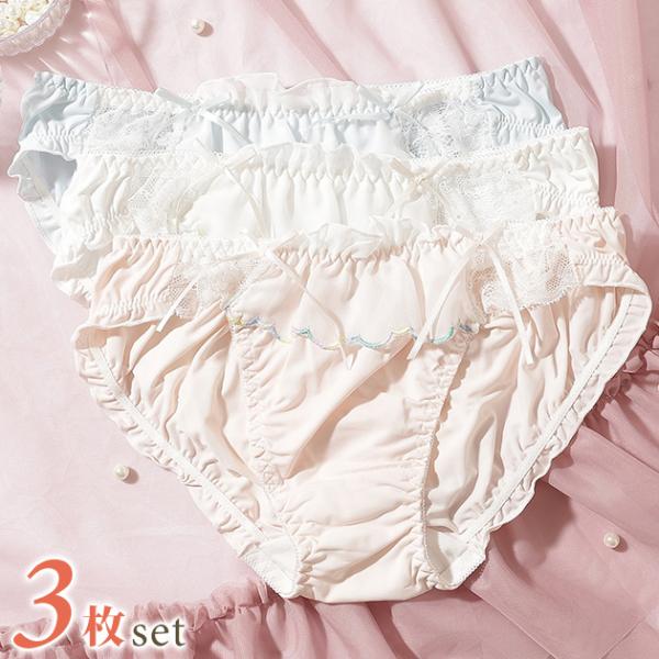 【3枚セット】フェアリー レース リボン フリル ショーツ 女性 レディース パンツ 下着 肌着 単色 無地 光沢 サテン調 可愛い ガーリ