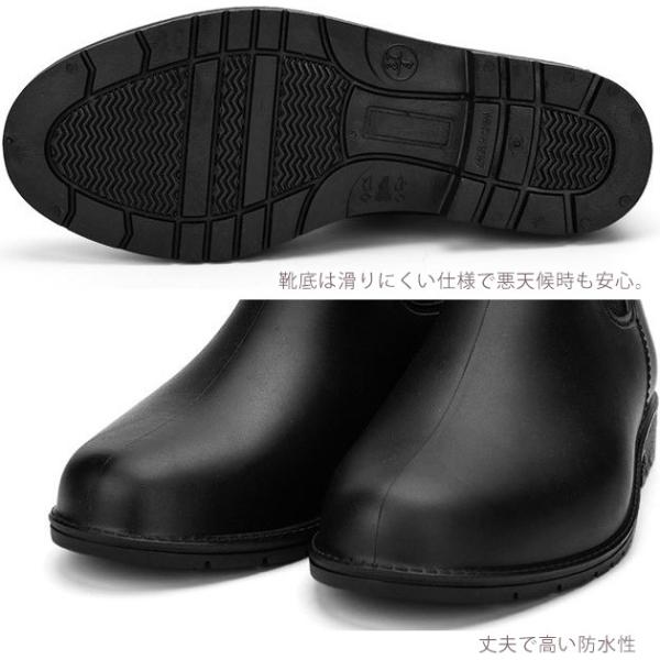 mercalifassion_sh14_4