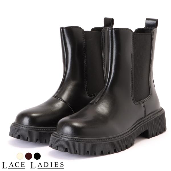 【タイムセール】 beauty&youth ブーツ　23.5 Lace Ladies（レースレディース） ショートブーツ スムース サイドゴア