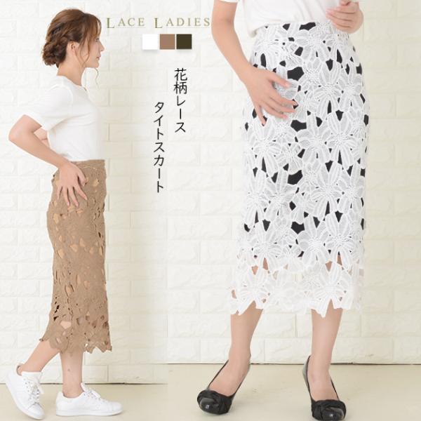 mercalifassion_szf43