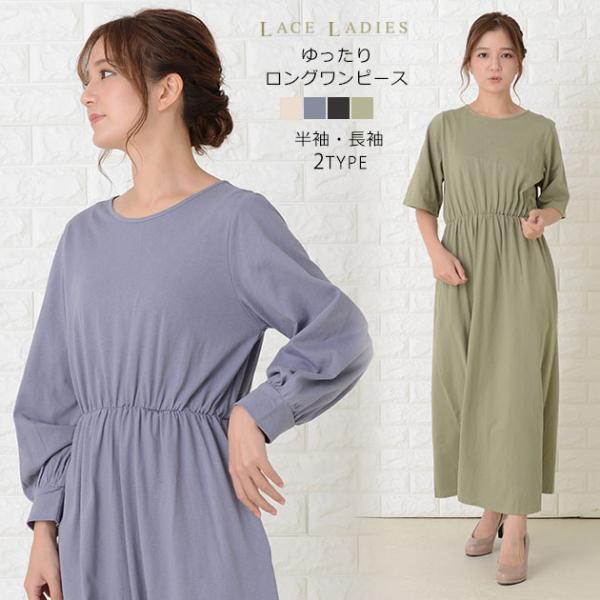 mercalifassion_szf48