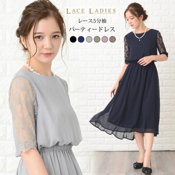 mercalifassion_szp110