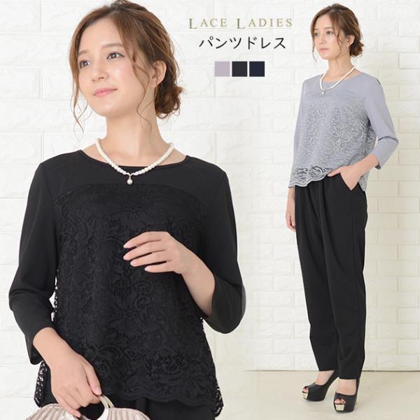 mercalifassion_szp192