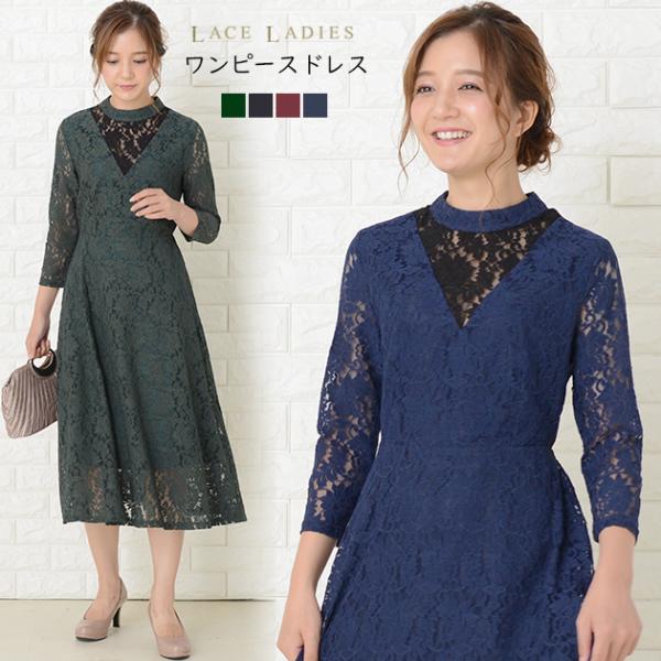 mercalifassion_szp198