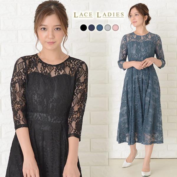 サイズ(cm) S:着丈113/身幅44/ウエスト幅31-35/肩幅36/袖丈41/袖口12M:着丈115/身幅46/ウエスト幅33-37/肩幅37/袖丈42/袖口12.5L:着丈117/身幅48/ウエスト幅35-39/肩幅38/袖丈43/...