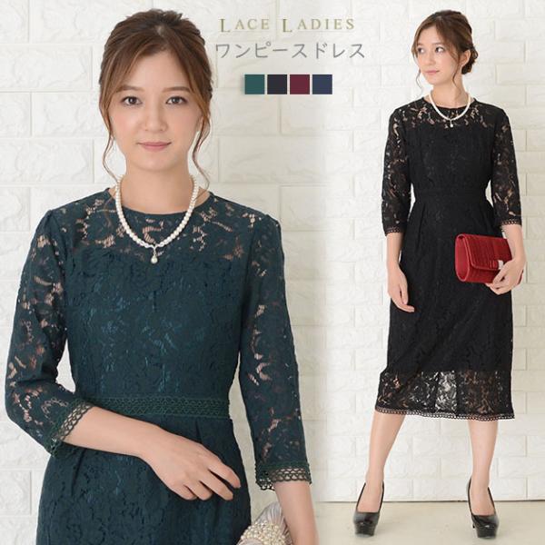 mercalifassion_szp206