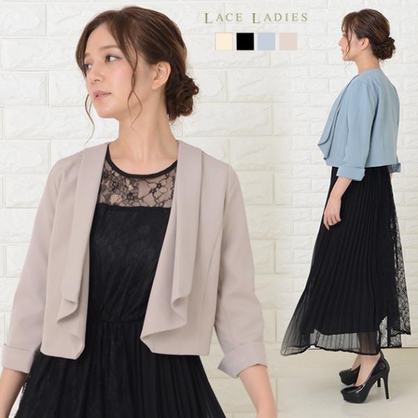 mercalifassion_szp216