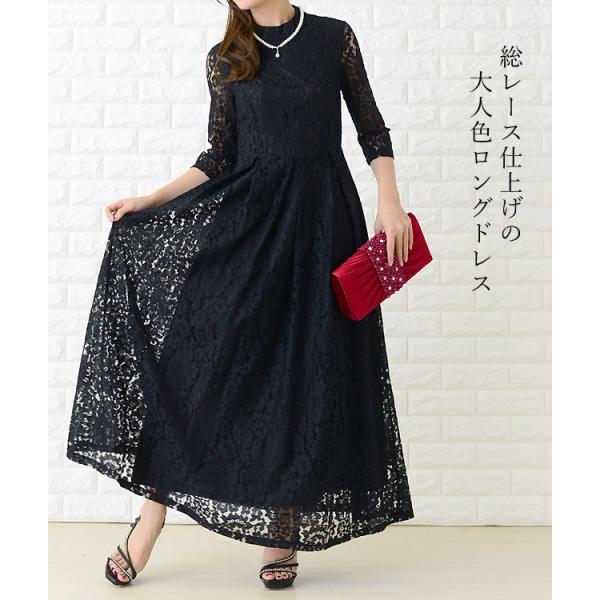 mercalifassion_szp24_1