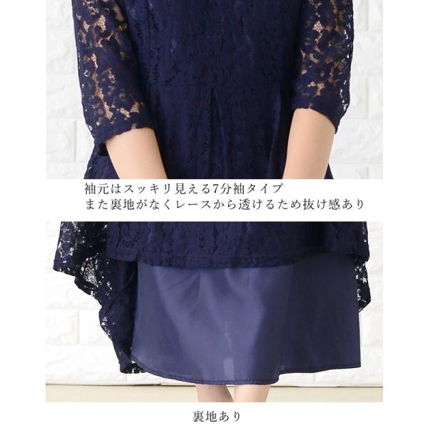 mercalifassion_szp24_4