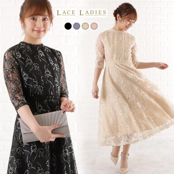 mercalifassion_szp266