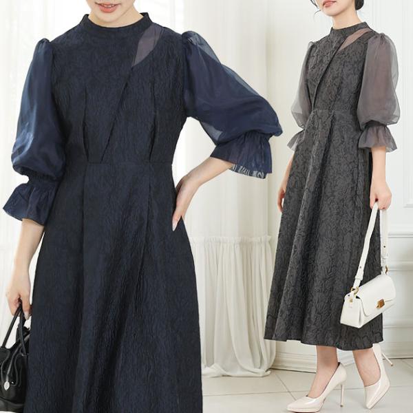 ■サイズ（cm）【S】身幅：40.5cm / 肩幅：32.5cm / 着丈：117cm / そで丈：44.5cm  【F フリーサイズ】身幅：43.5cm / 肩幅：33cm / 着丈：118.5cm / そで丈：46cm ■素材表地: ポ...