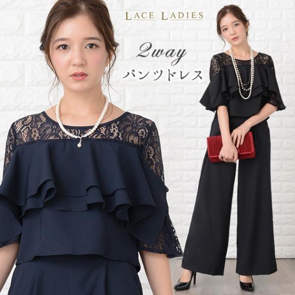 サイズ(cm)■トップス■【S】着丈前43/着丈後49/身幅44/肩幅35/袖丈35/袖口23【M】着丈前44/着丈後50/身幅46/肩幅36/袖丈36/袖口23【L】着丈前45/着丈後51/身幅48/肩幅37/袖丈37/袖口24【XL】着...