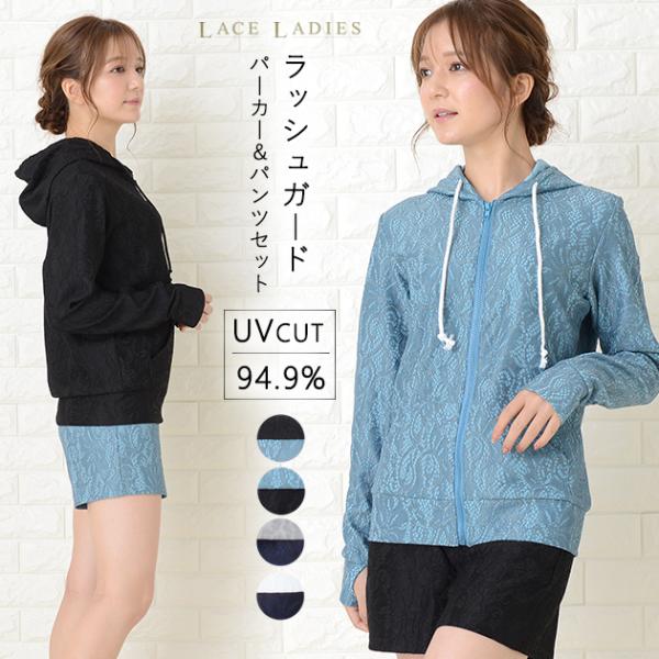 mercalifassion_szw05