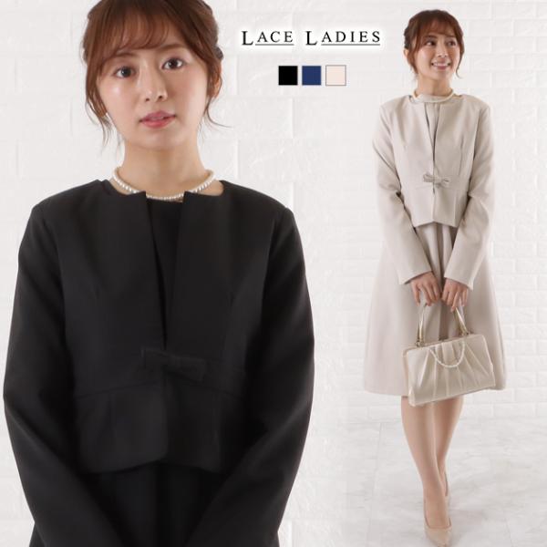 Lace Ladies（レースレディース） ワンピース ジャケット セレモニー