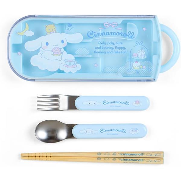 mercato-store_4550337015834