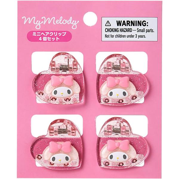 サンリオ SANRIO ミニヘアクリップ 4個セット マイメロディ マイメロ