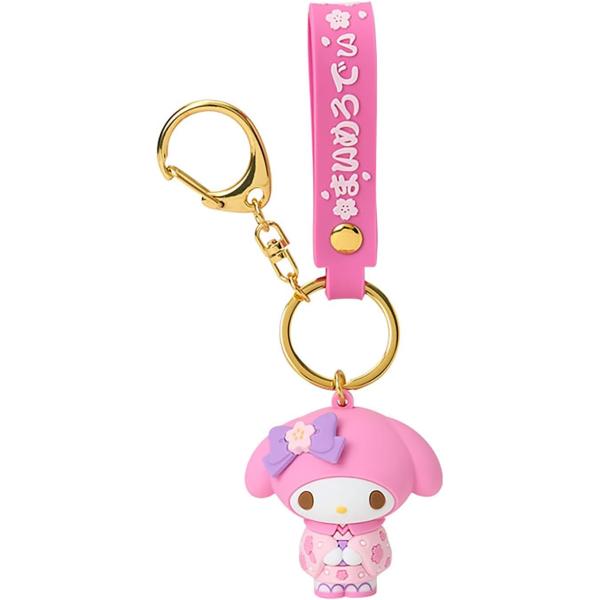 サンリオ SANRIO 立体キーホルダー 着物 マイメロディ マイメロちゃん