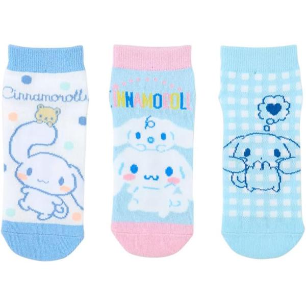 mercato-store_4550337455166