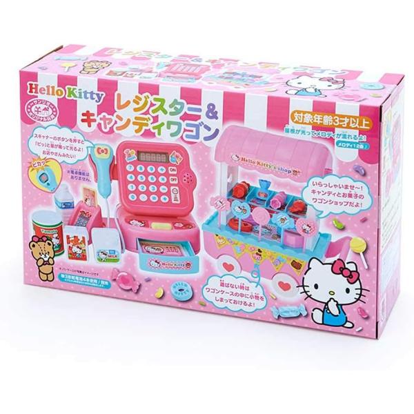 サンリオ SANRIO ハローキティ キティちゃん レジスター