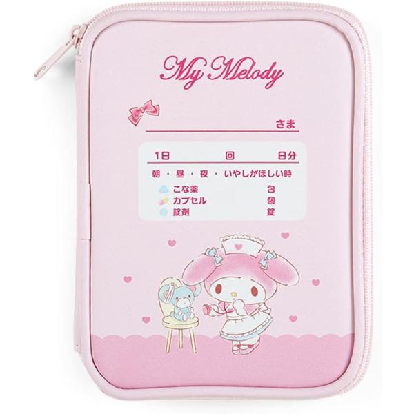 ※ポスト投函でのお届けとなります。※追跡番号付きメール便で発送致します。土日・祝日もお届け致します！花粉症シーズンを快適に過ごすお手伝いまるで薬袋なデザインがお茶目なかわいさナースのマイメロディがお薬やサプリをしっかり仕分け収納♪■サイズ約...