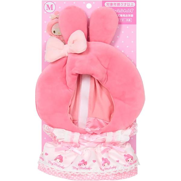 サンリオ SANRIO きせかえお洋服M Mサイズ専用お洋服 ワンピース