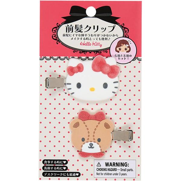 サンリオ SANRIO 前髪クリップ フロッキー ハローキティ キティちゃん