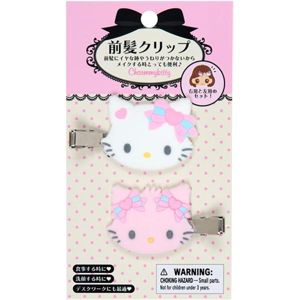サンリオ SANRIO 前髪クリップ フロッキー チャーミーキティ ヘア
