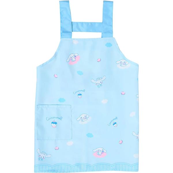 サンリオ SANRIO キッズエプロン シナモロール シナモン 雲 110cm 110