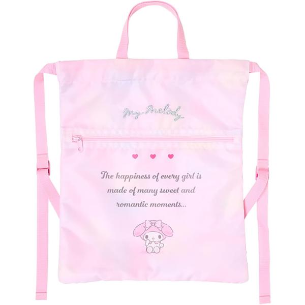 ※ポスト投函でのお届けとなります。※追跡番号付きメール便で発送致します。土日・祝日もお届け致します！園生活や学校生活に役立つ、入園入学・通園通学グッズ体操服などを入れてランドセルの上から背負える優れモノ外側にファスナー付きポケットもあって、...