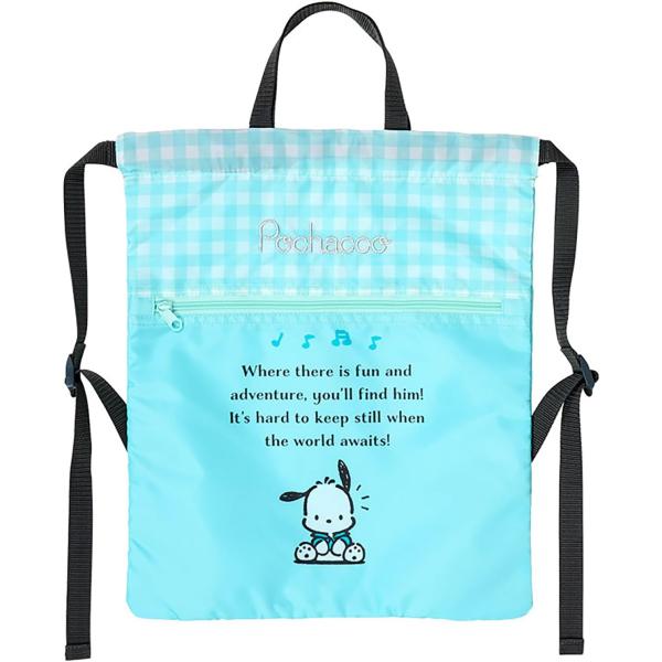 ※ポスト投函でのお届けとなります。※追跡番号付きメール便で発送致します。土日・祝日もお届け致します！園生活や学校生活に役立つ、入園入学・通園通学グッズ体操服などを入れてランドセルの上から背負える優れモノ外側にファスナー付きポケットもあって、...