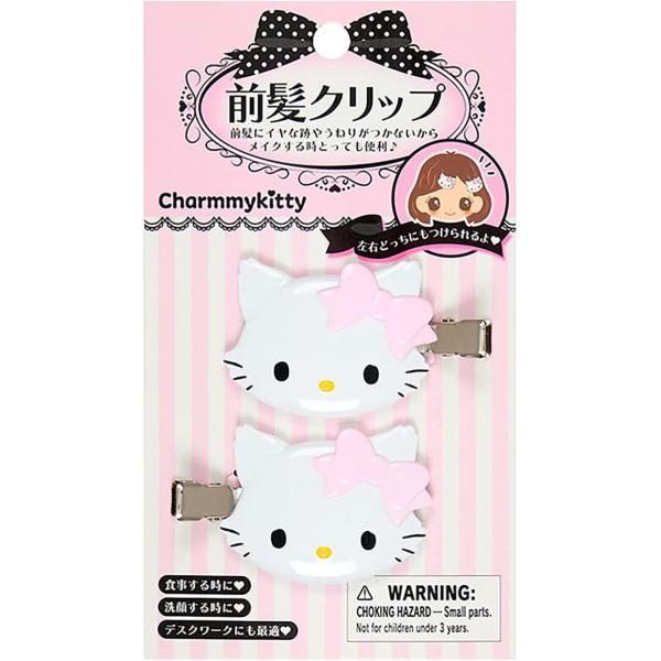 激レア❤️新品未開封❤️サンリオ❤️ハローキティ＆チャーミーキティ❤️ヘアクリップ❤️2種 サンリオ SANRIO チャーミーキティ キティちゃん 前髪クリップ ヘア