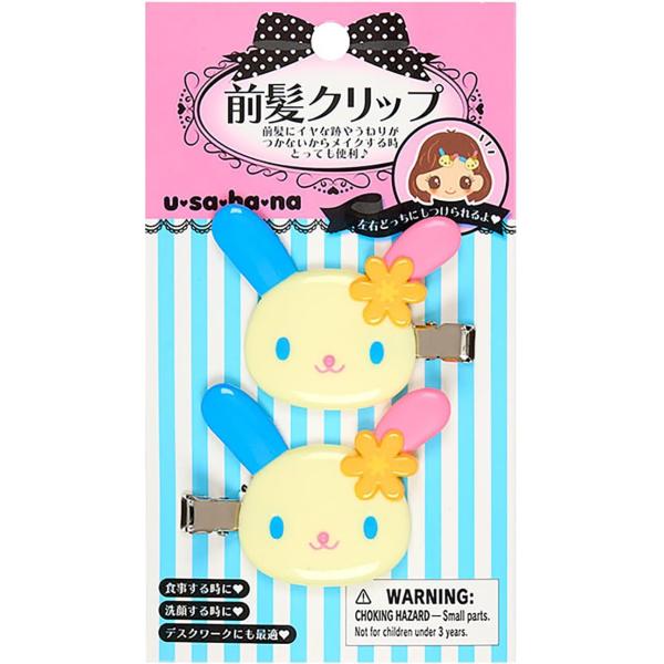 サンリオ SANRIO ウサハナ 前髪クリップ ヘアクリップ ヘアピン 662038