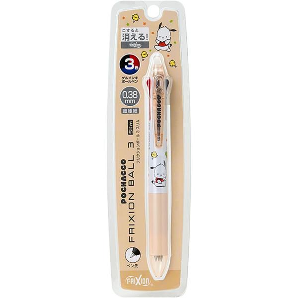 サンリオ SANRIO フリクションボール3スリム 3色 ポチャッコ ゲルインキボールペン 0.38mm 超極細 928011