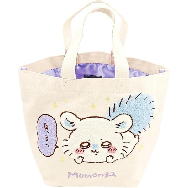 mercato-store_4994209112380